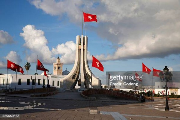 TUNISIA DISCOVERY